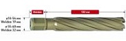 Корончатое сверло HARD-LINE 42*150 арт. 20.1665-042